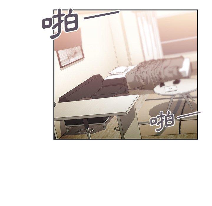 第38话 - 第25.jpg页
