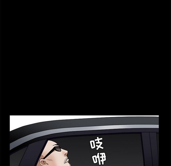 第 47 话 - 第26.jpg页