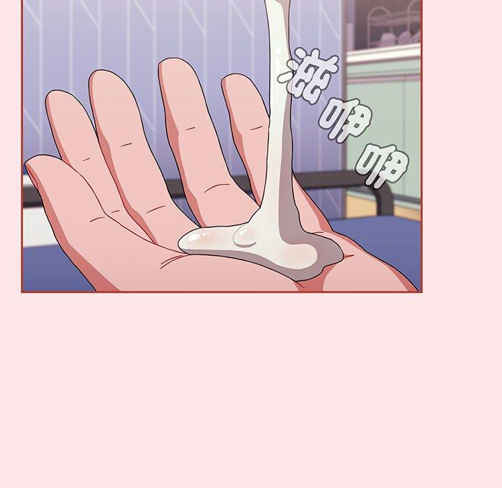 第74话 - 第71.jpg页