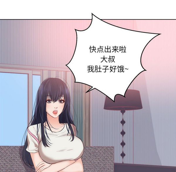 第 22 话 - 第48.jpg页