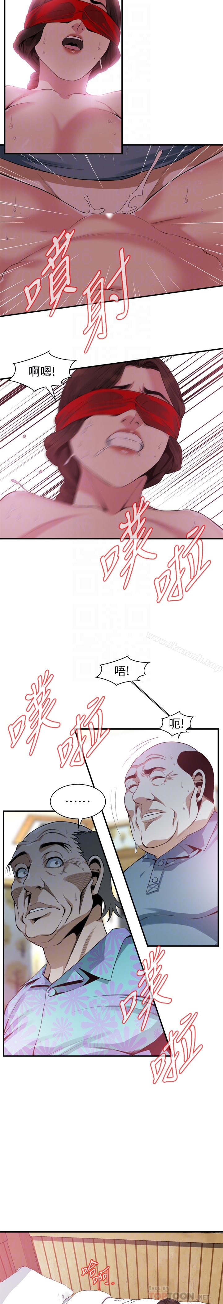 第165話<第3季>-老先生，你的聲音怎麼怪怪的…? - 第19.jpg页