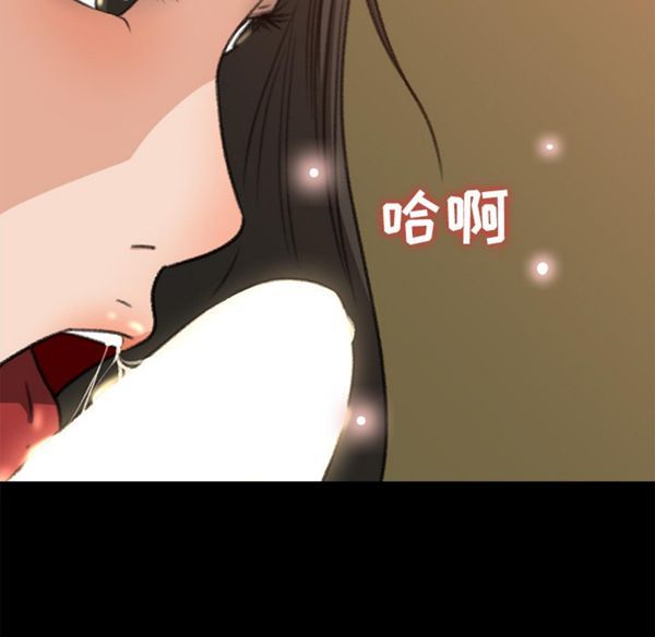 第 7 话 - 第88.jpg页