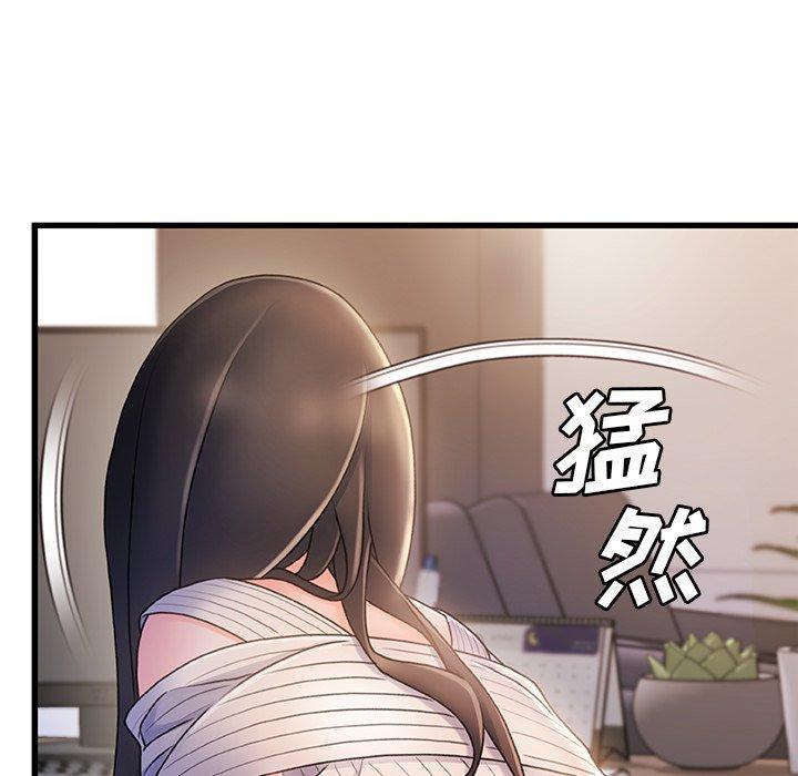 第 28 话 - 第42.jpg页