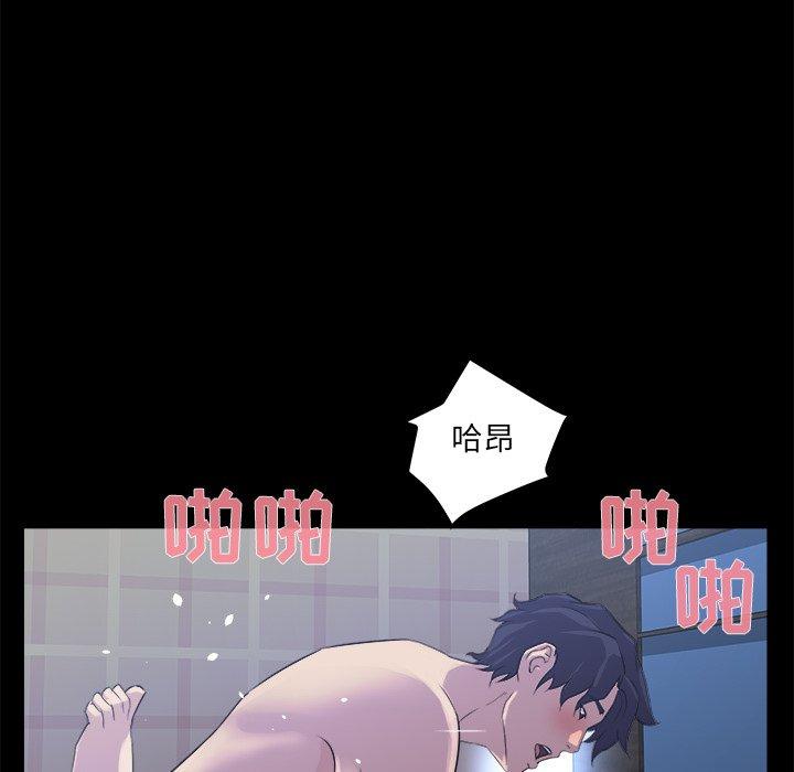 第 20 话 - 第58.jpg页