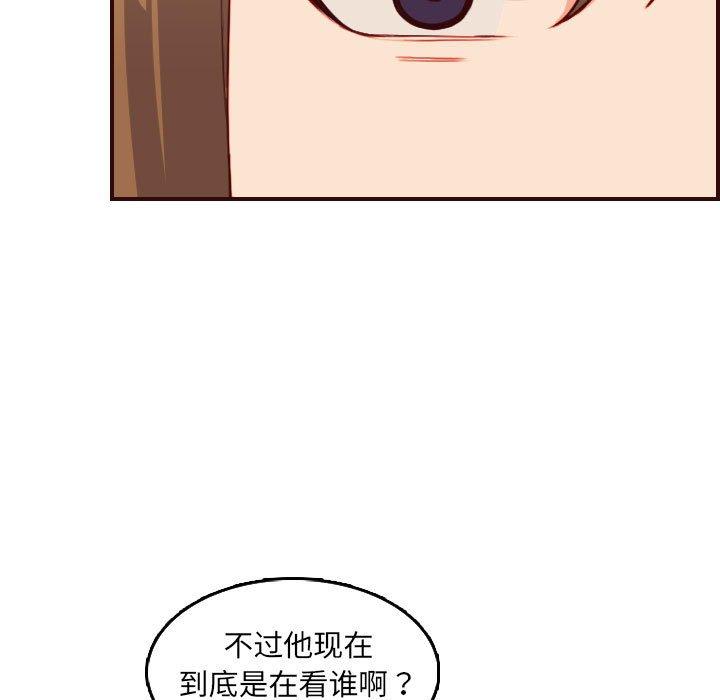 第 64 话 - 第13.jpg页