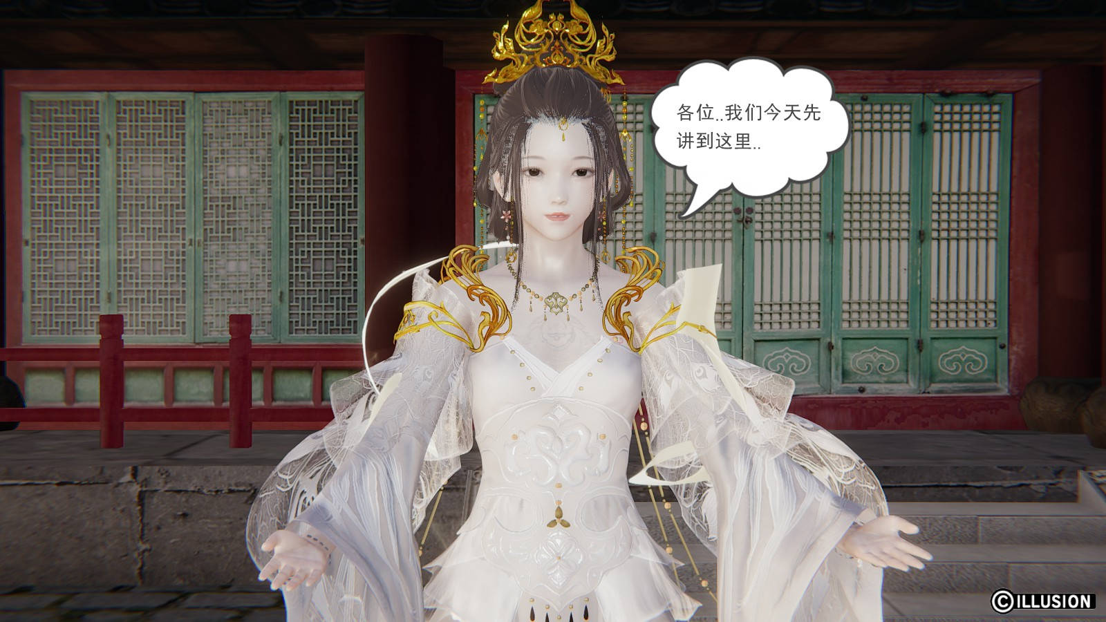 第 36 话 - 第31.jpg页