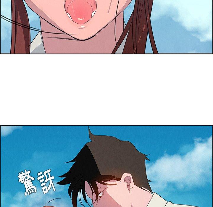 第4話 - 第84.jpg页