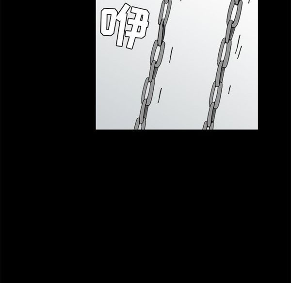 第 42 话 - 第90.jpg页
