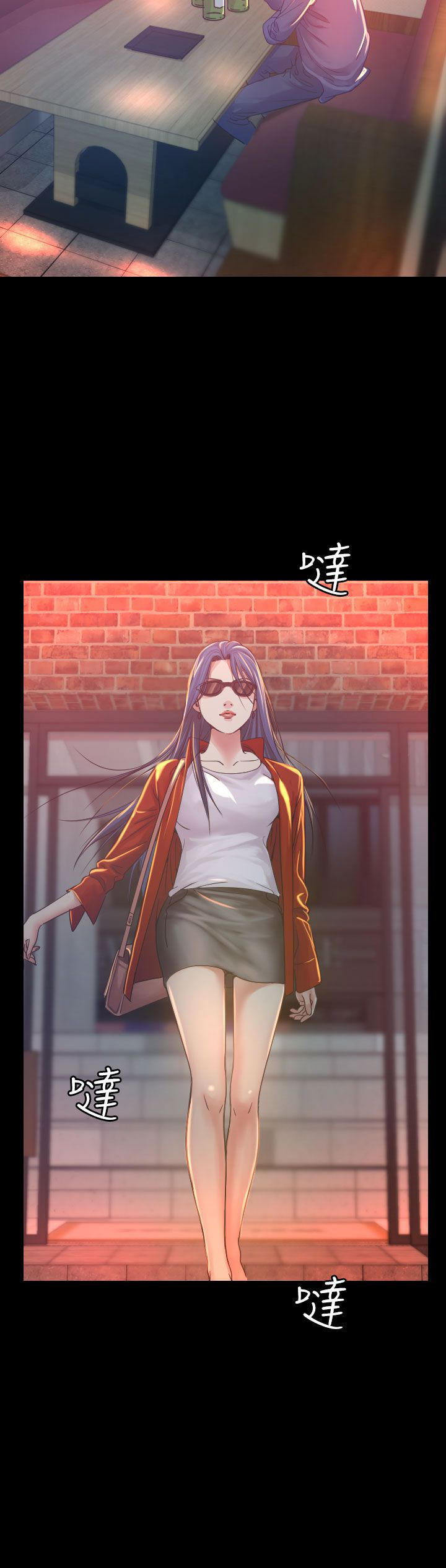 第 8 话 - 第2.jpg页