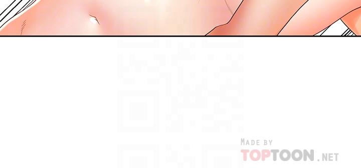 第23話-衝擊的背叛 - 第8.jpg页