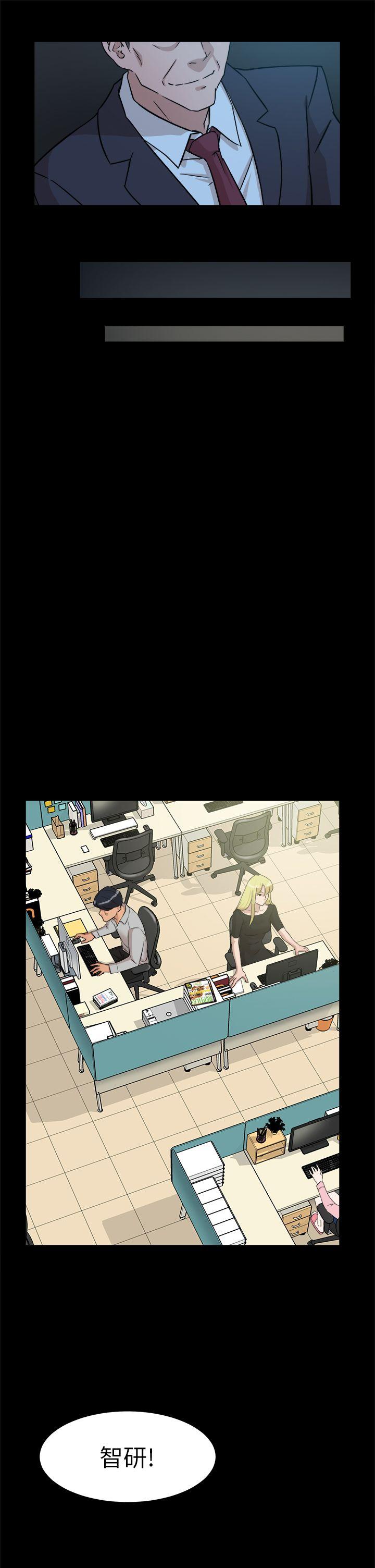 第 37 话 - 第27.jpg页