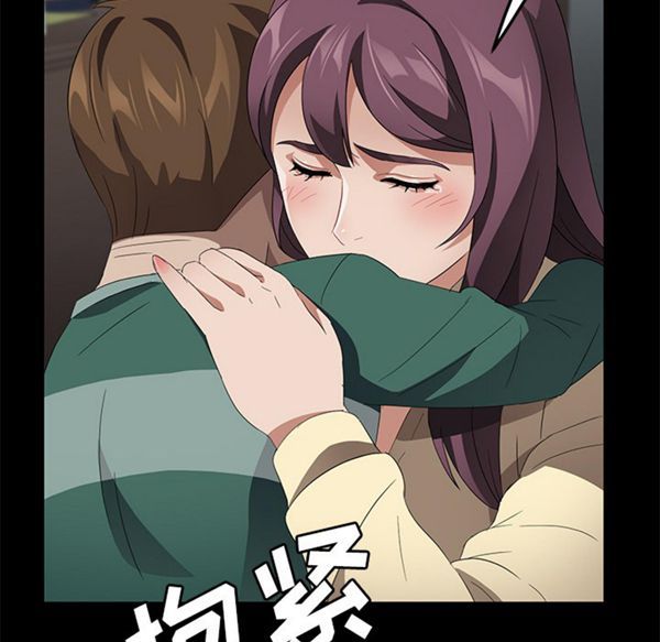 第 38 话 - 第124.jpg页