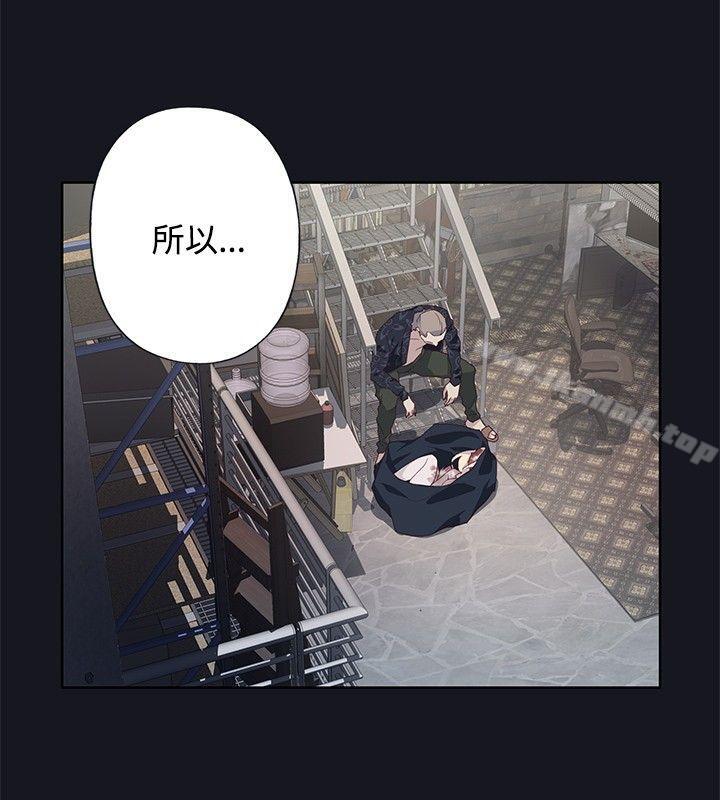 第22话 - 第18.jpg页