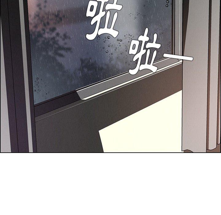 第8話 - 第5.jpg页