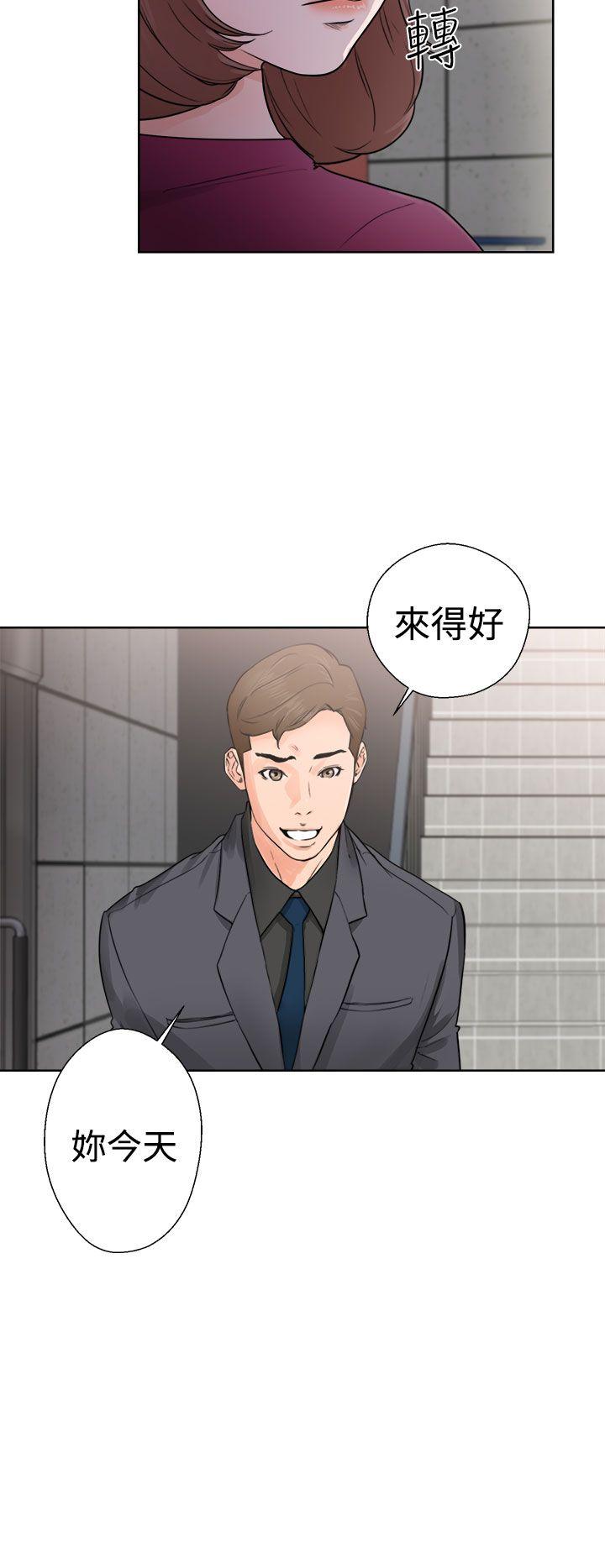 第29話 - 第2.jpg页