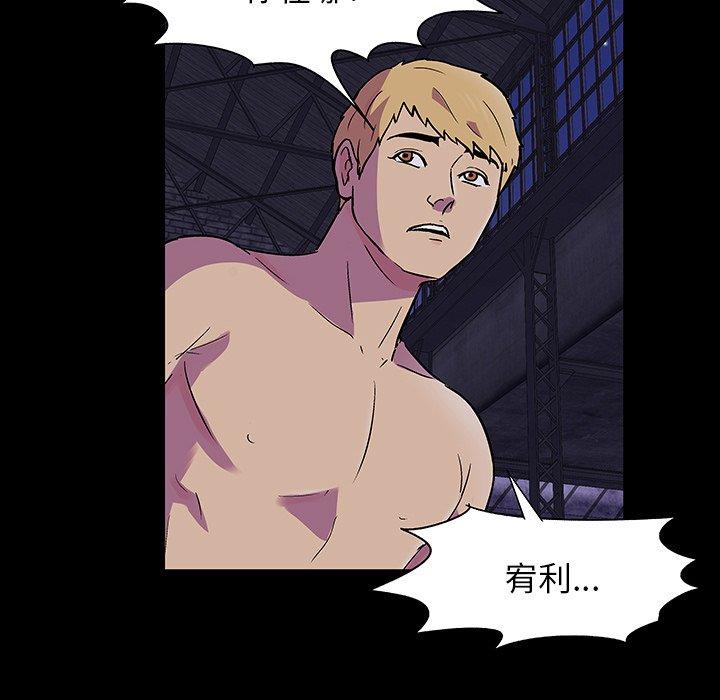 第146话 - 第7.jpg页