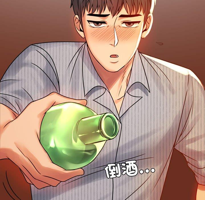 第4话 - 第78.jpg页