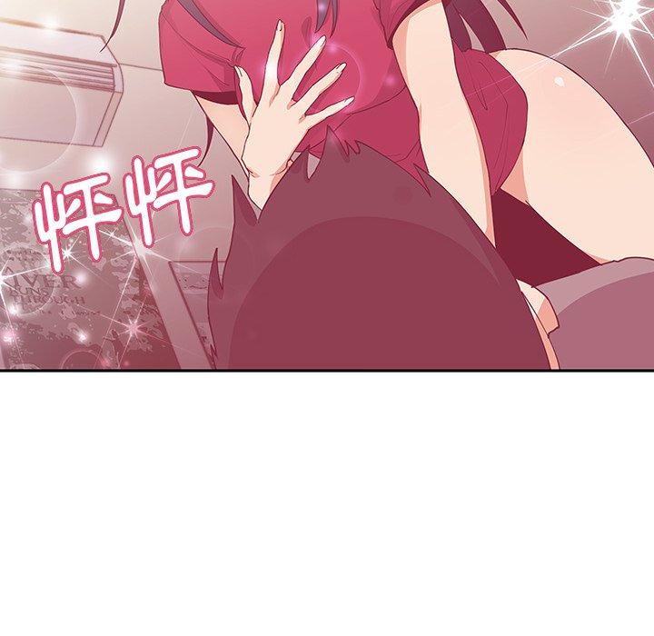 第3话 - 第64.jpg页