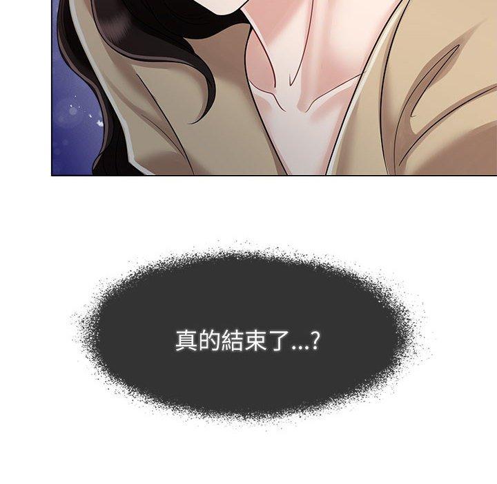 第4话 - 第96.jpg页