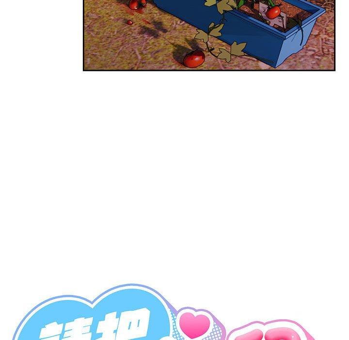 第5话 - 第78.jpg页