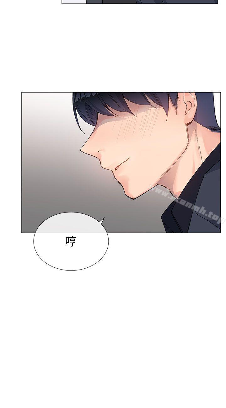 第9话 - 第15.jpg页