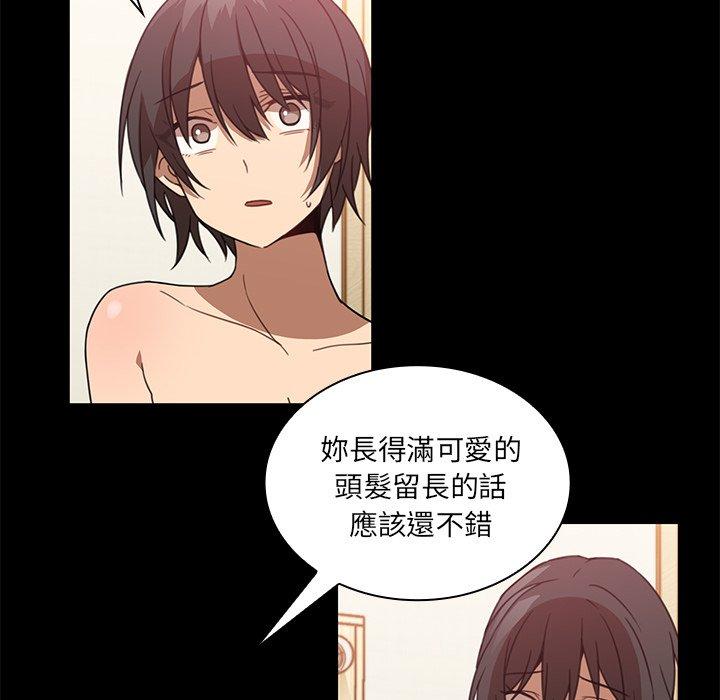第18话 - 第58.jpg页