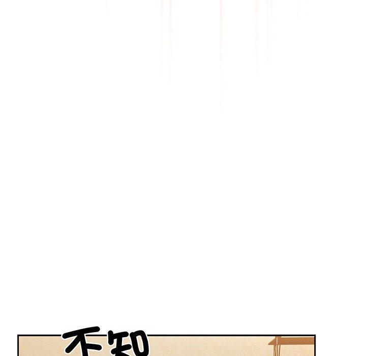 第7话 - 第63.jpg页