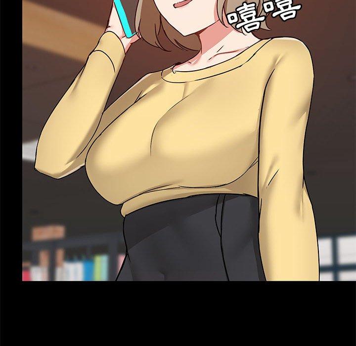 第31话 - 第83.jpg页