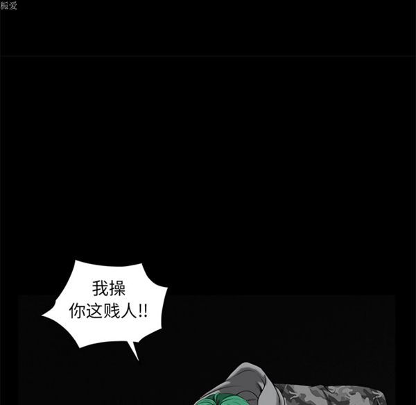第 37 话 - 第47.jpg页