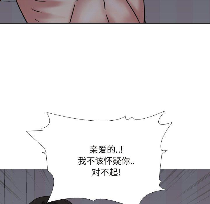 第10话 - 第7.jpg页