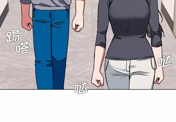 第10话 - 第4.jpg页