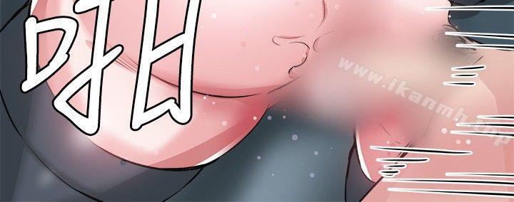 第31話 - 第17.jpg页
