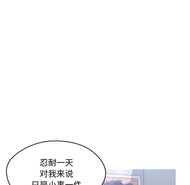 第 15 话 - 第26.jpg页