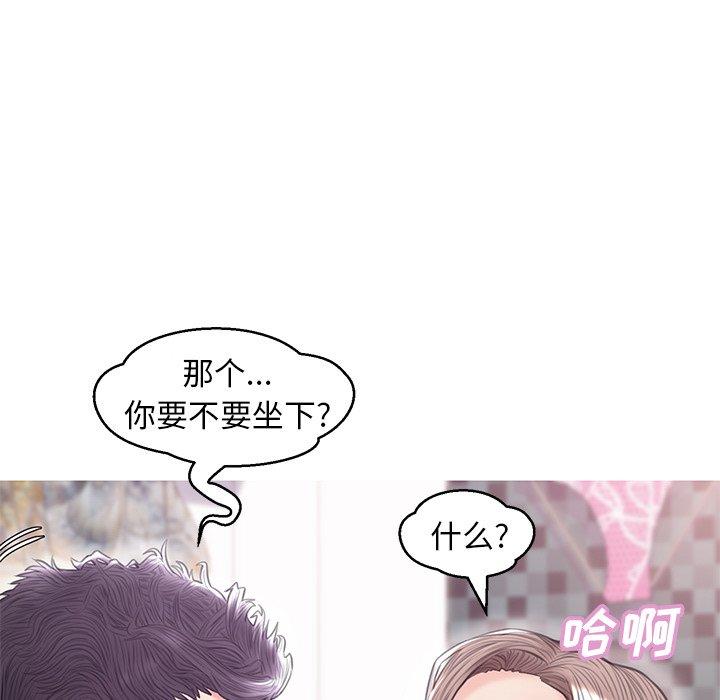 第 31 话 - 第62.jpg页