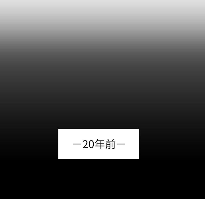 第1话 - 第24.jpg页