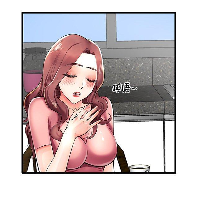 第9话 - 第15.jpg页