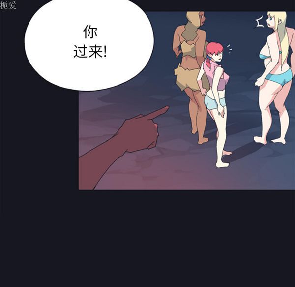 第 19 话 - 第33.jpg页