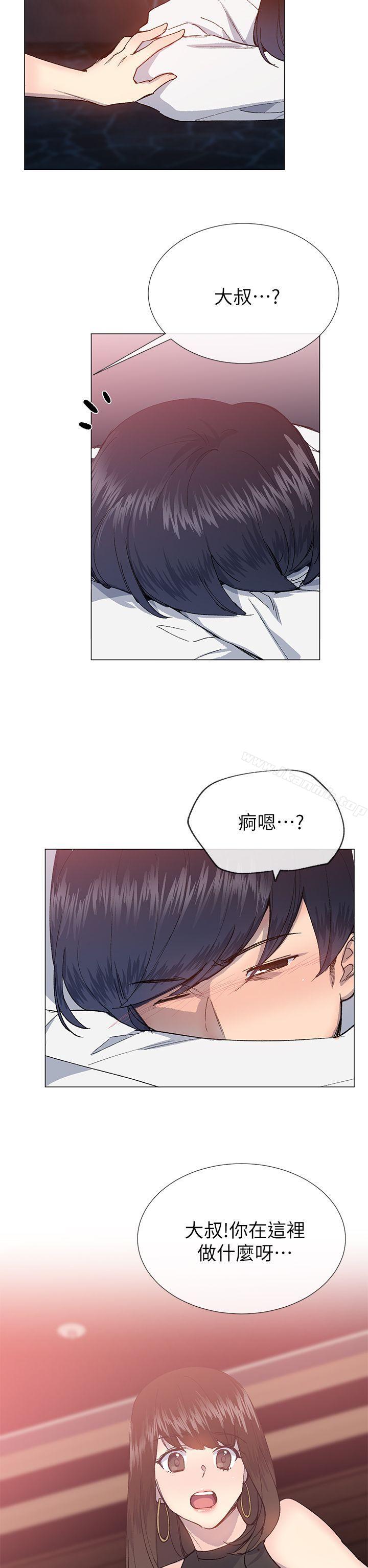第24话 - 第26.jpg页