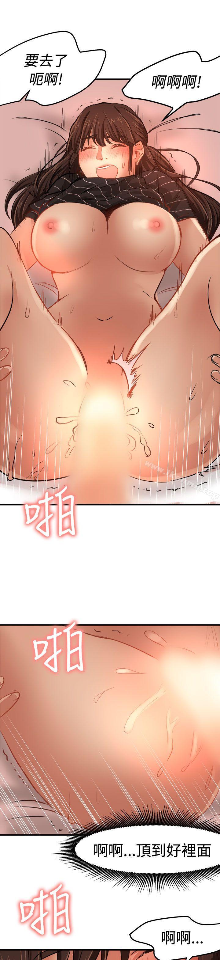 第19话 - 第22.jpg页