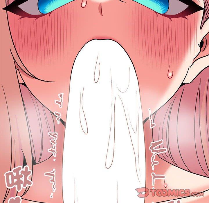 第70话 - 第48.jpg页