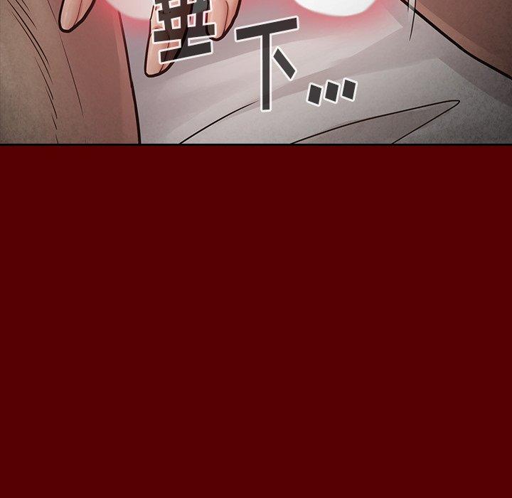 第24话 - 第113.jpg页