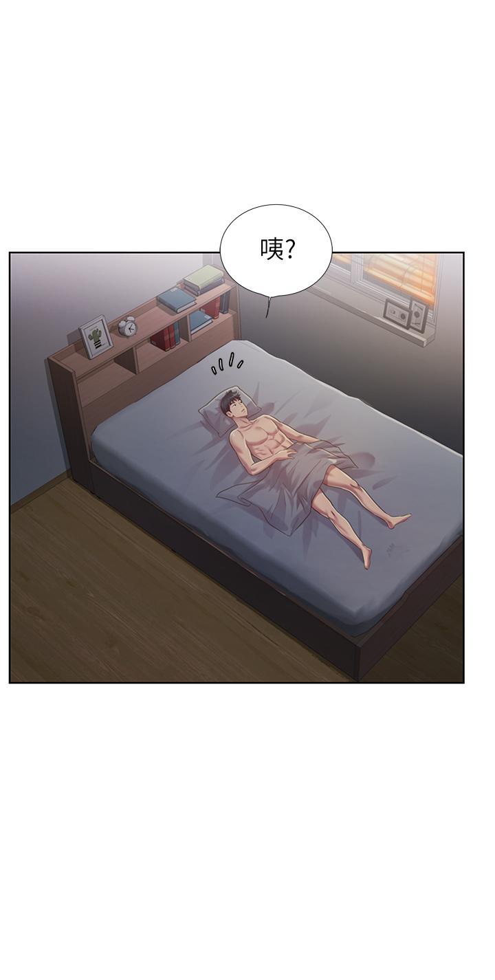 第5話-滿滿射進火熱的小穴裡 - 第58.jpg页