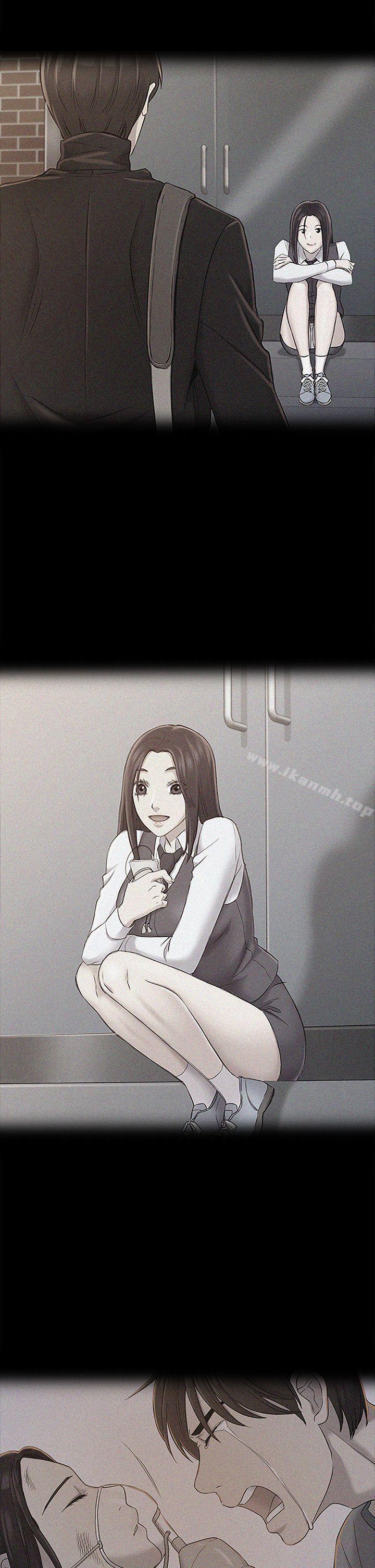 第42話-妳以為來這套我就會聽妳的? - 第18.jpg页
