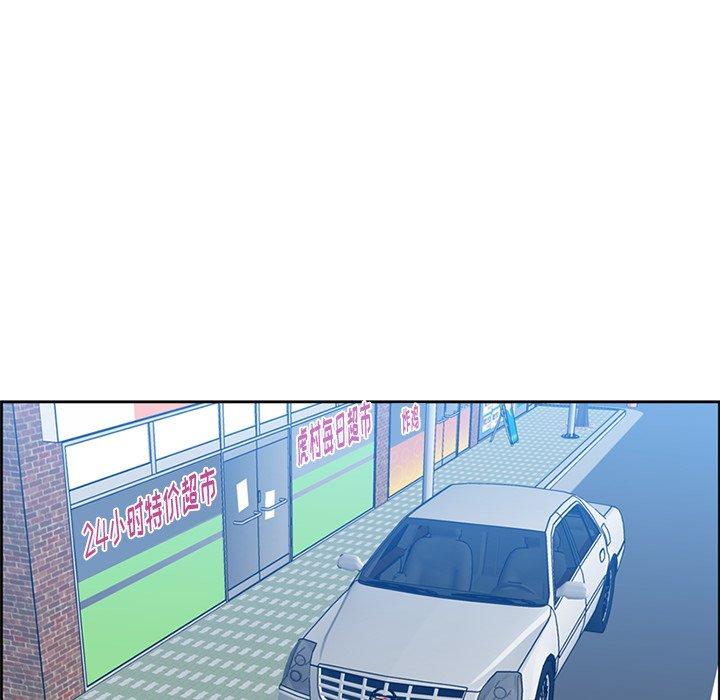 第 45 话 - 第6.jpg页