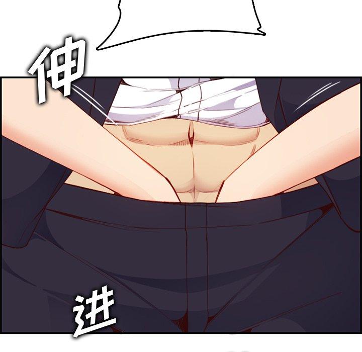 第 43 话 - 第60.jpg页