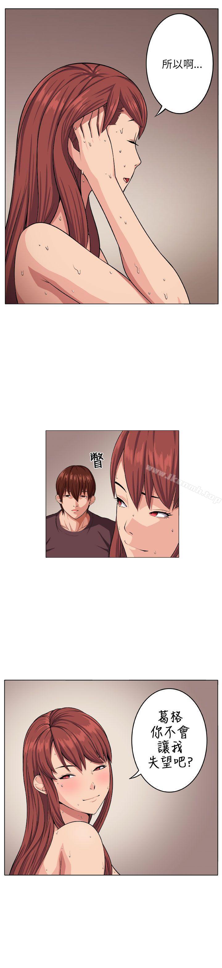第6话 - 第22.jpg页
