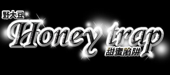 第 14 话 - 第22.jpg页