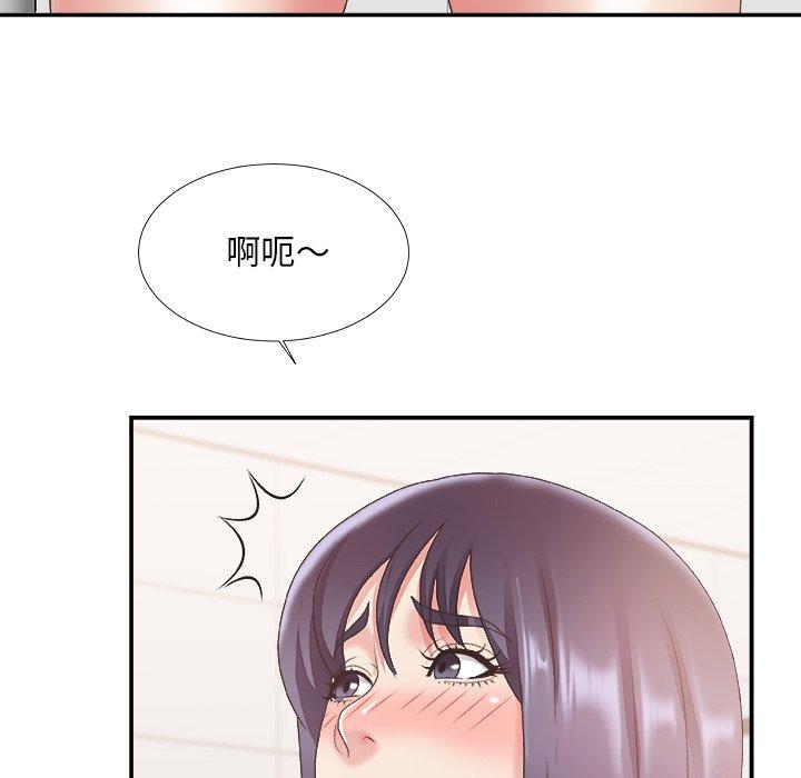 第 24 话 - 第84.jpg页
