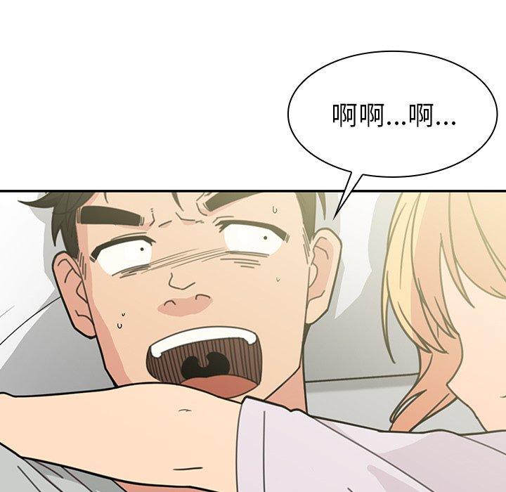 第31话 - 第46.jpg页
