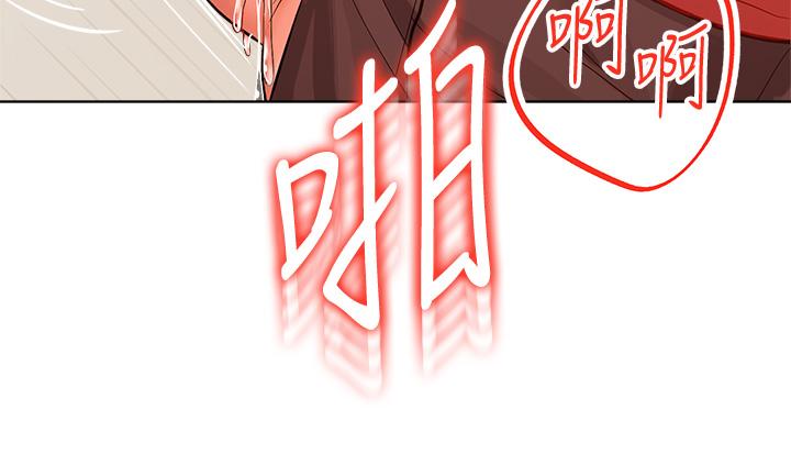 第5話-試衣間的無套性愛 - 第25.jpg页